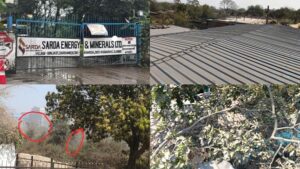 सारडा एनर्जी एंड मिनरल्स लिमिटेड की लापरवाही से उड़ रही धूल, स्थानीय लोग परेशान
