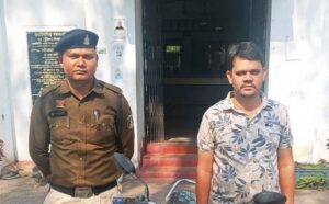 Raigarh News:  ऑपरेशन आघात के तहत कोतवाली पुलिस की बड़ी सफलता, एनडीपीएस एक्ट का फरार आरोपी गिरफ्तार