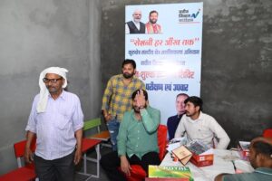 सांसद नवीन जिन्दल के मार्गदर्शन में 22वां निःशुल्क स्वास्थ्य शिविर गांव अभिमन्युपुर में सम्पन्न हुआ