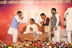  छत्तीसगढ विकसित प्रदेश बनने तेजी से अग्रसर, संत समागम समारोह की राशि 50 लाख से बढाकर 75 लाख करने की घोषणा, बोले- कबीरपंथ का छत्तीसगढ़ के जनजीवन में व्यापक प्रभाव 