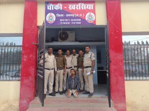 Raigarh News: खरसिया हत्याकांड का खुलासा; पिता की मौत पर टिप्पणी से भड़का आरोपी, दोस्त के साथ मिलकर युवक को पीटा और लगा दी आग, सीसीटीवी फुटेज और आखिरी मुलाकात ने खोला मर्डर का राज