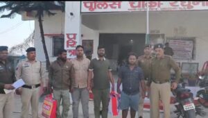 CG News:  गांजा तस्करी के मामले मे 4 आरोपी गिरफ्तार, 4 लाख 86 हजार का मशरूका जप्त