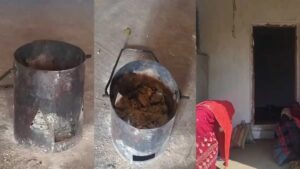 CG News: सिगड़ी ने उगला जहरीला धुआं: घर में सो रहे पति-पत्नी और तीन साल की बच्ची की मौत, गांव में पसरा मातम