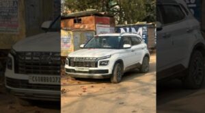 CG News: कार में एसडीओ का शव मिलने से मचा हड़कंप, हार्टअटैक से मौत की आशंका