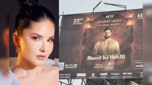 रायपुर में सनी लियोनी की नाइट DJ पार्टी कैंसिल, बजरंग दल के विरोध के बाद आयोजकों ने लिया बड़ा फैसलारायपुर में 22 फरवरी  