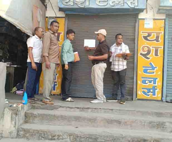  Raigarh News: किराया अदा नहीं करने पर नगर निगम ने दुकान किया सील, बड़े बकायादारों पर निगम की सख्ती, कबीर चौक स्थित दुकान किराया बकाया होने पर कार्रवाई