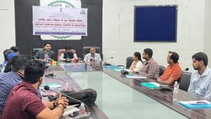 Raigarh News: वार्षिक उद्योग सर्वेक्षण हेतु एक दिवसीय प्रशिक्षण कार्यशाला आयोजित, उद्योग प्रतिनिधियों ने साझा किए अनुभव