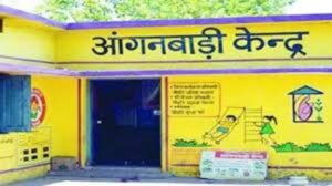 Raigarh: आंगनबाड़ी सहायिका पद के लिए 30 मार्च तक आवेदन आमंत्रित