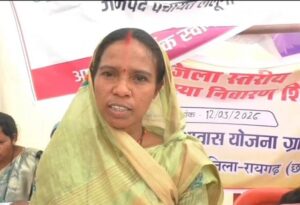 Raigarh: जवाफूल की खेती से आत्मनिर्भरता की ओर बढ़ीं शिला पैकरा, 3 एकड़ में की खेती, 30 क्विंटल उत्पादन से मिली अच्छी आमदनी