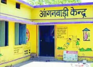 Raigarh News: आंगनबाड़ी सहायिका पद के लिए 15 अप्रैल तक आवेदन आमंत्रित