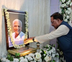 मुख्यमंत्री विष्णुदेव साय ने लोकतंत्र सेनानी स्वर्गीय महावीर प्रसाद जैन को दी श्रद्धांजलि, परिजनों से भेंट कर बंधाया ढांढस, लोकतांत्रिक मूल्यों के प्रति योगदान को किया नमन