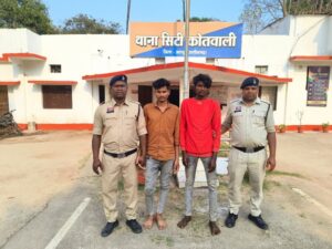 जशपुर पुलिस का ‘ऑपरेशन शंखनाद’: ग्रामीणों की सूचना पर 15 गौ-वंश तस्करों के चंगुल से मुक्त, 5 तस्कर गिरफ्तार