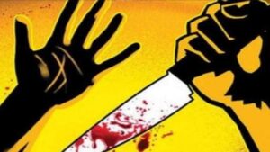 CG News: पिता ने 6 साल की बेटी पर किया चाकू से हमला, खुद को भी किया घायल, दोनों गंभीर रूप से घायल