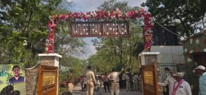 प्रकृति की गोद में रोमांच- मोहरेंगा नेचर सफारी, मोहरेंगा में जिप्सी सफारी और कॉटेज सुविधा शुरू