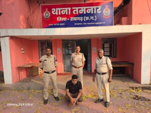 Raigarh news: ब्लैकमेलिंग से परेशान महिला की आत्महत्या के मामले में रायगढ़ पुलिस की संवेदनशील कार्रवाई, आरोपी गिरफ्तार