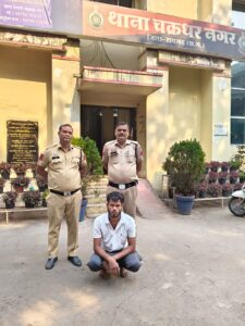 Raigarh news: मामूली कहासुनी के बाद गैस ऑफिस में घुसकर डिलीवरी बॉय से मारपीट करने वाला युवक गिरफ्तार