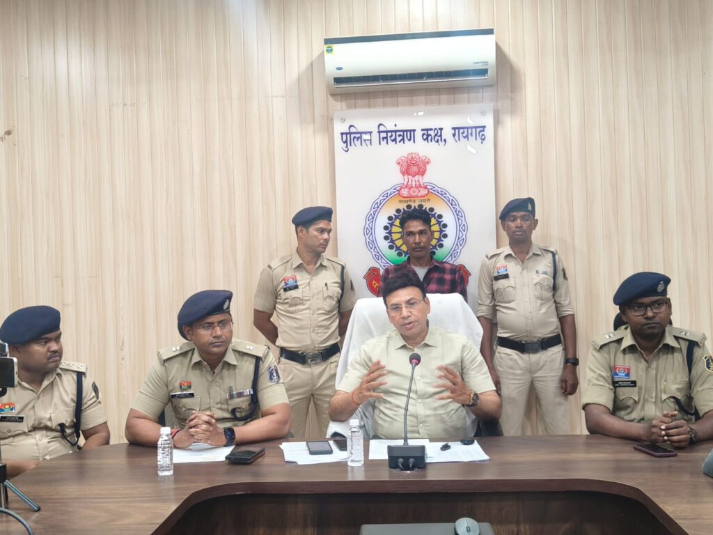 Raigarh news: “ऑपरेशन तलाश” में रायगढ़ पुलिस को बड़ी सफलता, 5 दिनों के विशेष अभियान में 246 वारंटों की तामिली, गंभीर मामलों के फरार आरोपी भी पकड़े गए