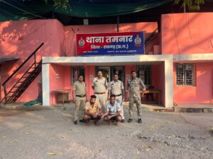 Raigarh News: महिला पुलिसकर्मी के साथ बदसलूकी, लूटपाट मामले में दो और आरोपी गिरफ्तार*