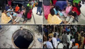 छत्तीसगढ़ में पहली बार ऐतिहासिक मुआवजे का एलान,रामकृष्ण हॉस्पिटल हादसे में प्रत्येक पीड़ित परिवार को 30-30 लाख, डॉक्टरों और पैरामेडिकल स्टाफ ने जताया दुःख, जाँच जारी