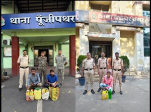 Raigarh News: “ऑपरेशन आघात” के तहत अवैध शराब पर ताबड़तोड़ कार्रवाई, 3 आरोपी गिरफ्तार, 57 लीटर शराब जब्त