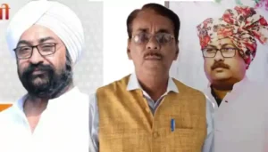 बीजेपी की प्रदेश कार्यसमिति और स्थायी-विशेष आमंत्रित सदस्यों की घोषणा