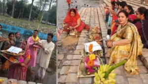 सावित्री नगर काॅलोनी तमनार  में की गई चैती छठ पर सूर्य देव की आराधना