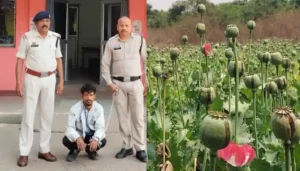 आमाघाट अवैध अफीम खेती मामले में रायगढ़ पुलिस की बड़ी कार्रवाई — एक और फरार आरोपी सिप्रियन भेंगरा गिरफ्तार