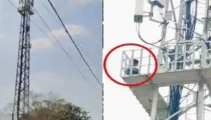 पसंद की लड़की से शादी की जिद, मोबाइल टावर पर चढ़ा युवक, 4 घंटे तक चला हाई वोल्टेज ड्रामा