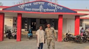 Raigarh News: “ऑपरेशन शंखनाद” के तहत लैलूंगा पुलिस की कार्रवाई, कृषक मवेशी तस्करों से मुक्त, एक आरोपी गिरफ्तार, मवेशियों को मारपीट कर बिना चारा-पानी उड़ीसा ले जाया जा रहा था आरोपी