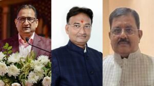 सुशील मित्तल बने श्री अग्रोहाधाम ट्रस्ट के अध्यक्ष, राजेश सिंघानिया सचिव एवं प्रमोद (डी.पी.एस.) कोषाध्यक्ष