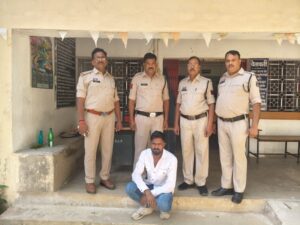 Raigarh News: जमीन नपाई के दौरान भड़का विवाद, तलवार लेकर पहुंचा आरोपी, गाली गलौच कर दी मारने की धमकी, आरोपी गिरफ्तार