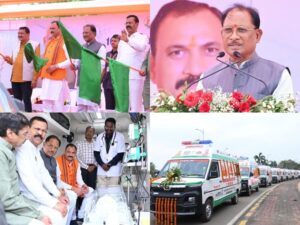 प्रदेश की लाइफलाइन हुई सशक्त: मुख्यमंत्री विष्णुदेव साय ने 370 नई एम्बुलेंस को दिखाई हरी झंडी