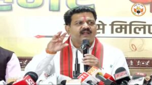 Chhattisgarh: नक्सलवाद पर डिप्टी सीएम विजय शर्मा ने कहा- आज ऐतिहासिक दिन, छत्तीसगढ़ से नक्सवाद पूरी तरह खत्म