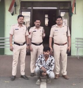Raigarh News: नाबालिग बालिका से छेड़खानी के मामले में रायगढ़ पुलिस की त्वरित कार्रवाई, आरोपी युवक गिरफ्तार, शादी घर में पडोसी युवक ने बालिका को जबरन कमरे में ले जाकर की छेड़खानी