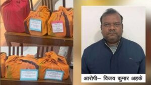 CG: 2.78 करोड़ रुपए गबन का मामला, 1290 पेज का चालान पेश, एसबीआई मैनेजर मास्टर माइंड 