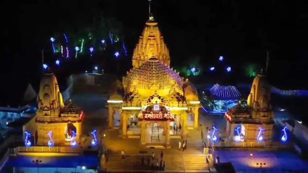 डोंगरगढ़ में नवरात्र का भव्य आगाज़ : मां बमलेश्वरी धाम में उमड़ेंगे श्रद्धालु, हाईटेक सुरक्षा के साथ खास इंतजाम