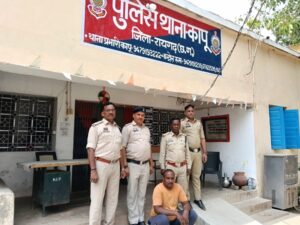 Raigarh: “ऑपरेशन तलाश” में कापू पुलिस की कार्रवाई, मारपीट मामले में फरार आरोपी गिरफ्तार, जमीन विवाद में तलवार व डंडे से मारपीट करने का था आरोप, लंबे समय से चल रहा था फरार