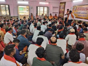 Raigarh: श्री राम शोभा यात्रा को भव्य बनाने सभी समाज प्रमुखों ने लिया संकल्प