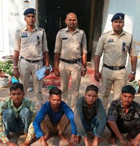 Raigarh News: गुंडागर्दी पर रायगढ़ पुलिस की सख्त कार्रवाई, शराब के लिए पैसे मांगने पर विवाद, युवक से मारपीट, 4 आरोपी गिरफ्तार