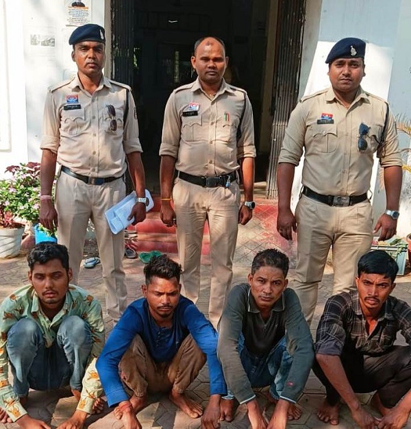 Raigarh News: गुंडागर्दी पर रायगढ़ पुलिस की सख्त कार्रवाई, शराब के लिए पैसे मांगने पर विवाद, युवक से मारपीट, 4 आरोपी गिरफ्तार