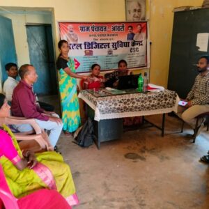अटल डिजिटल केंद्रों से 2.78 लाख ट्रांजेक्शन, 84.23 करोड़ का लेनदेन, ग्राम पंचायतों में बैंकिंग सेवाएं मिलने से ग्रामीणों को मिल रही राहत
