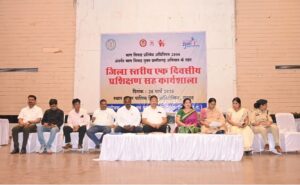 Raigarh News: रायगढ़ में बाल विवाह रोकथाम को लेकर जिला स्तरीय कार्यशाला आयोजित, विशेषज्ञों ने कानूनी प्रावधानों और रोकथाम के उपायों पर दी जानकारी