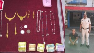 Raigarh News: मशरूम कारोबारी के घर से उड़ाए थे सोने-चांदी के जेवरात, ऑनलाइन गेम की लत ने बना दिया चोर, आरोपी गिरफ्तार, 3.50 लाख का हार और नगदी बरामद 
