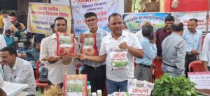 Raigarh: लैलूंगा की पहचान बना ‘केलो’ जैविक जंवाफूल चावल, देशभर में बढ़ रही मांग, बेंगलुरु से कारगिल तक पहुंच रहा सुगंधित चावल
