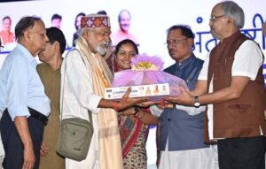विशेष लेख : छत्तीसगढ़ में वरिष्ठ नागरिकों के लिए मजबूत सामाजिक सुरक्षा तंत्र, छत्तीसगढ़ में वरिष्ठ नागरिकों के लिए मजबूत सामाजिक सुरक्षा तंत्र