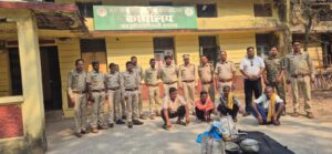 Raigarh News: वन्य प्राणी का मांस पकाने का मामला उजागर, चार आरोपी गिरफ्तार