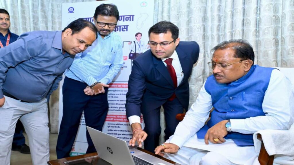 घर-घर पहुंचेगी ‘गिनती की नजर’… सीएम ने खुद भरी जानकारी, अब आपकी बारी, एक-एक डेटा तय करेगा भविष्य