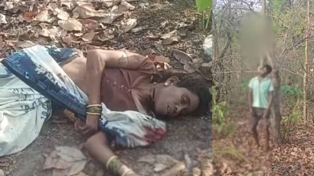 रात के अंधेरे में खौफनाक खेल… कुल्हाड़ी से पत्नी की हत्या, फिर पति ने उठाया ऐसा कदम कि कांप उठा पूरा गांव