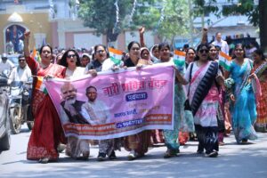 Raigarh News नारी शक्ति वंदन अधिनियम के समर्थन में व्यापक जागरूकता रैली व सम्मेलन आयोजित