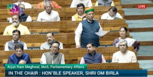 संसद में ‘महिला आरक्षण’ पर सियासी तूफान… बिल पेश होते ही मचा बवाल, क्या बदलने वाला है पूरा खेल?